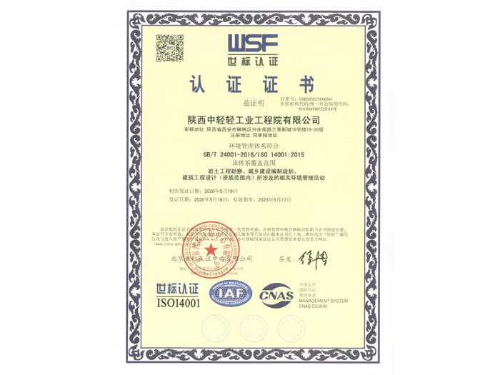 ������������֤֤��