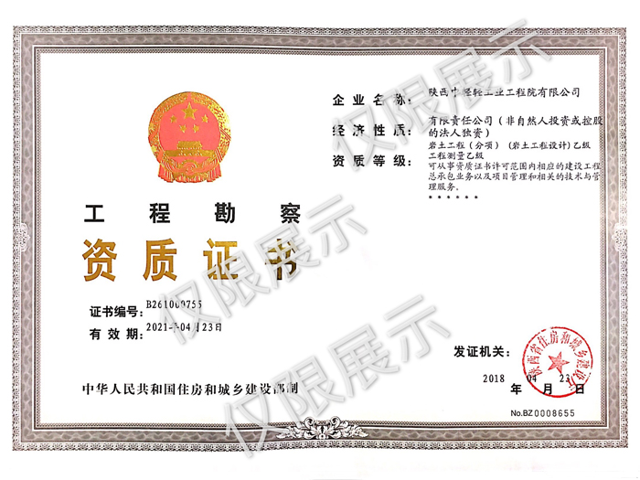 ������������Ҽ�