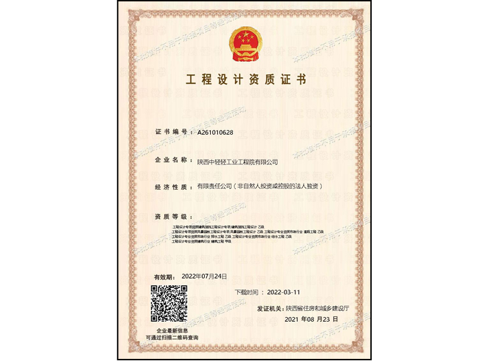 �����׼�